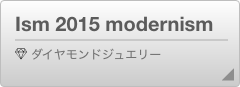 Ism2015modernism
